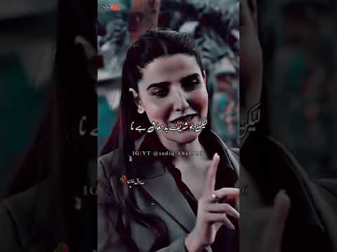 short 🙏🙏😪 #shorts #viral