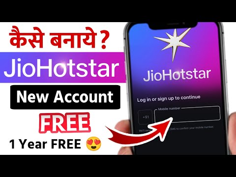 How to create Jio Hotstar FREE Account | How to Create a JioHotstar ID | How to use Jio Hotstar