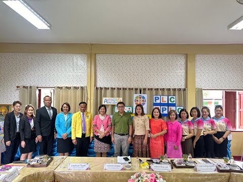 การประเมินสัมฤทธิผลการปฏิบัติงานในหน้าที่เพื่อพัฒนาการศึกษา ตำแหน่งผู้อำนวยการสถานศึกษา