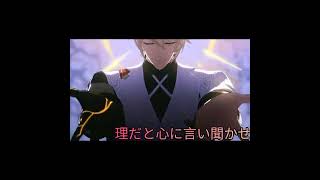 [MAD]崩壊3rd~どんな結末がお望みだい？~[ネタバレ]