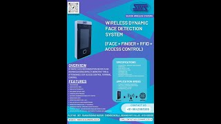 Dynamic Face Recognition Device