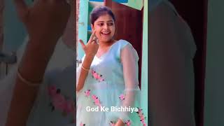 #shorts #short #shilpi #deepak_raj_yadav #vedentertainment #khortha_status #bhojpuri_status #maghi