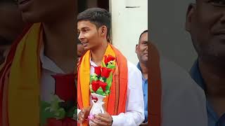 Mritunjay Kumar 1st Rank with 481 Marks | Bihar Board 12th Science Topper 2024