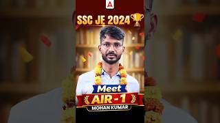 SSC JE (AIR-1) Moment 🥇 | Mohan Kumar  | Every Aspirant’s Dream