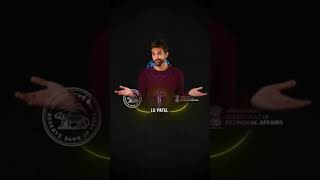 what is the lateral entry