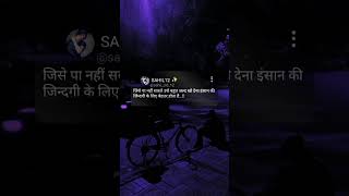 S LOFI MUSIC #yuotubeshorts #arijitsingh #atifaslam #bollywoodslowsongs #breakupmashup