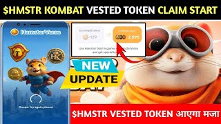 ♻️Hamster Kombat Vested Tokens Now You Can Convert In Other Tokens | Hamster Vested Token New Update
