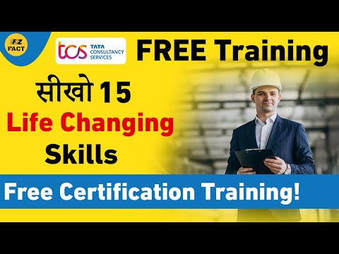 ये TCS का Free Training Program जीवन बदल देगा | Master 15 Skills | Free Certification