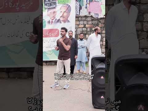 In the heart of Islamabad, the Capital Development Authority demolishes not just structures, but lvs