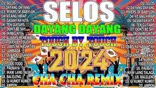 🔓🇵🇭[NEW] 🎪SELOS👨‍🎤NONSTOP CHA CHA DISCO REMIX 2024🕺BAGONG NONSTOP CHA CHA REMIX 2024🍒
