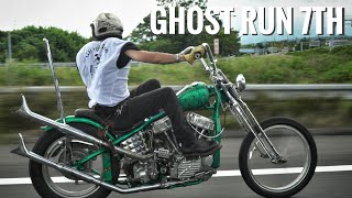 Ghost Run 7th 2025