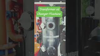 Oil filter Machine #vlog #viralshorts #BMLRB vlogd