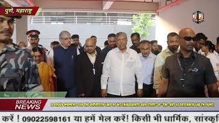 A proud moment for The Datatech Labs as we inaugurate our state-of-the-art AI Research Lab in Pune!