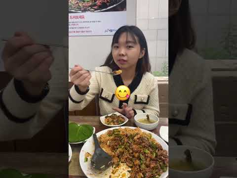 အစာတလှိုင်းအစားတလှိုင်း😋လိပ်စာကတော့-(엄지네포장마차 본점)강릉시 경강로2255번길 21 엄지빌딩 deliလဲရပါတယ် 🇰🇷😋#shorts #