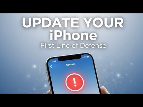 iOS updates- Software update is the first line of defense! 