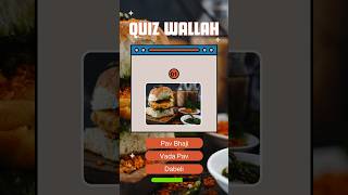 Guess The Food #quiz #guessthefood #foodquiz #ytshorts #shortsfeed #shortsbeta #trending #viral