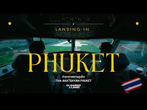 PHUKET | AIRBUS A321 LANDING Rwy 27