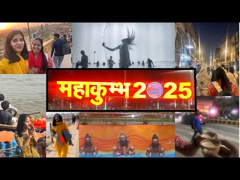 Mahakumbh | Sangam|2025| Prayagraj | Ganga Snan| largest gathering |Blessed ​⁠me &@shakshisharma786