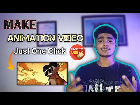 🔥Make Animation Video 📸 Like @MakeJokeOf & @NOTYOURTYPE  BY Artificial Intelligence ✅