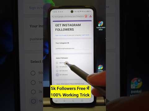 instagram followers kaise badhaye | followers kaise badhaye instagram par | instagram par follower