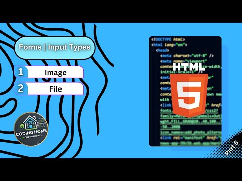 HTML (بالعربي) |  Forms (Part 6)