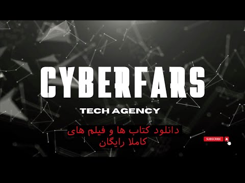 دانلود کتاب،فیلم، فیلم و خیلی از محتوا های پولی به صورت کاملا رایگان