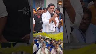 प्रशान्त किशोर का कहना हैं की हम चुनाव जितने आये हैं.#Bihar #BiharPolitics #Trending #Viral #Newpost