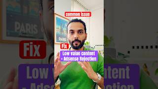 Low value content = Adsense rejection ⛔️ #blogger #adsense #makemoneyonline