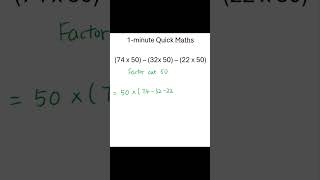 1 Minute Maths trick — perfect for learners of all ages. #mathmadeeasy