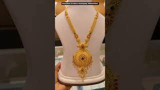 Rani har ki new design police follow Karen 😁😁🫣