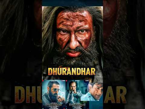Dhurandhar Trailer | #dhurandhar  #ranveersingh #bollywood #viralshort #trendingshorts #ytshorts
