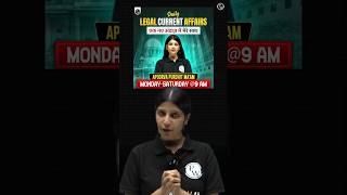 Don't Forget to Join Me Live @9 PM #Shorts #LegalNews #LegalCurrentAffairs