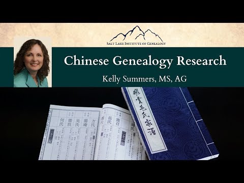SLIG2020 Course 8: Chinese Ancestry: Research Methods and Sources