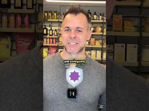 💙 Μπλε Σπιρουλίνα: Η σκόνη που τρώνε τα Στρουμφάκια; 🤔✨