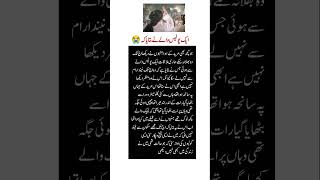 #tlp#saadhussainrizvi #saadrizvi #tlplatestvideo