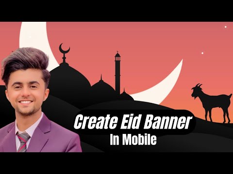How to create eid banner| How to make eid mubarak banner in mobile|eid flyer design