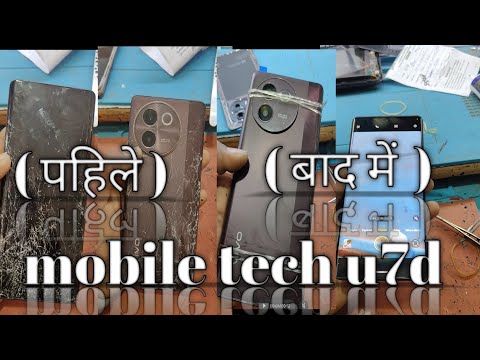 Vivo v30e original combo full body Samsung galaxy unboxing 5G phone under 15000-20000 newsmart phone