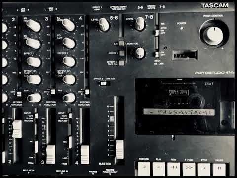 上街 - Pusshitachi