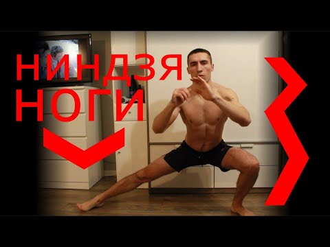 Тренируем НОГИ Под любимые Сериалы (We train LEGS Under your favorite TV shows).