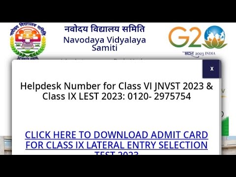 NAVODAYA ADMISSION CLASS 6TH #navodaya #nvs
