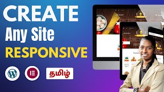 How to Create a Responsive Website Tamil