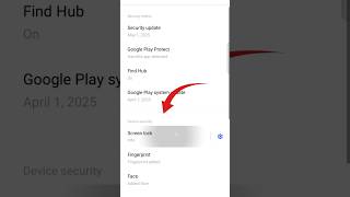 Mobile ka lock kaise change karega | mobile lock settings #mobilesetting #pass