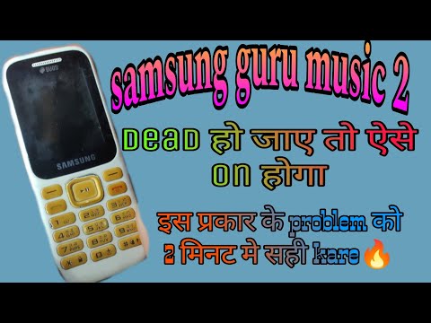 samsung b310 dead solution 🔥ll #samsungb310 #deadphonerepair #techkundan l