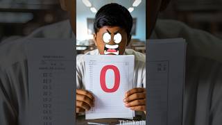 CBSE Exam Result Scam?