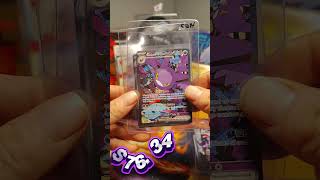 #pokemoncards #pokemonpulls #pokemontcg #pokemoncommunity #tradingcards #pokemonchannel #subscribe