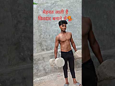 #viral #shortvideo #youtubeshorts #viralvideo