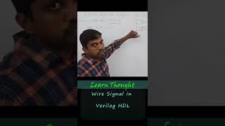Wire in Verilog HDL