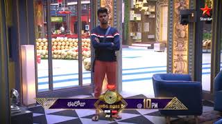 bigg boss 5 telugu | BiggBoss 5 Telugu Latest Promo | #biggboss5 #biggboss5telugupromo #bb5