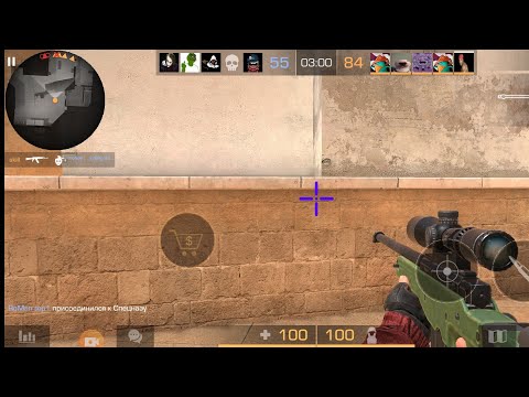 Читы для standoff 2???Килы на авп без прицела??