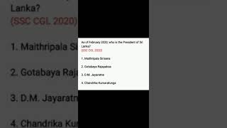 SSC CGL previous year questions / SSC CGL 2020 / SSC cgl gk questions